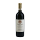 Renato Corino Barolo La Morra 2016