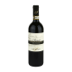 Schiavenza Barolo Broglio 2019