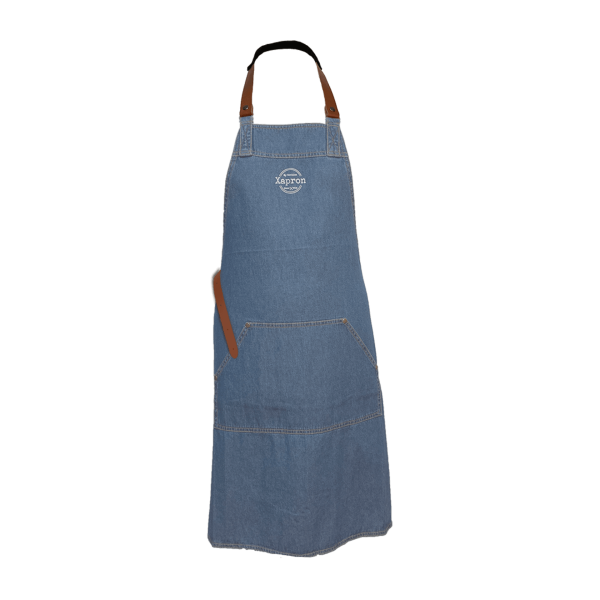 Xapron denim schort met leren banden